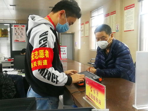 聯防聯控 蓮湖在行動 生活有保障，服務暖人心